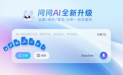国补参取领取方式入口流程来了2026年618勾当和国